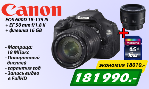 WebStorekz tweet picture