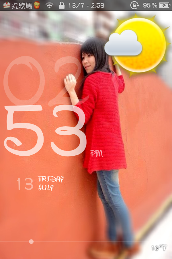 emawang's tweet photo. Very beautiful -/////-<3 lol http://t.co/YUrcFgjQ