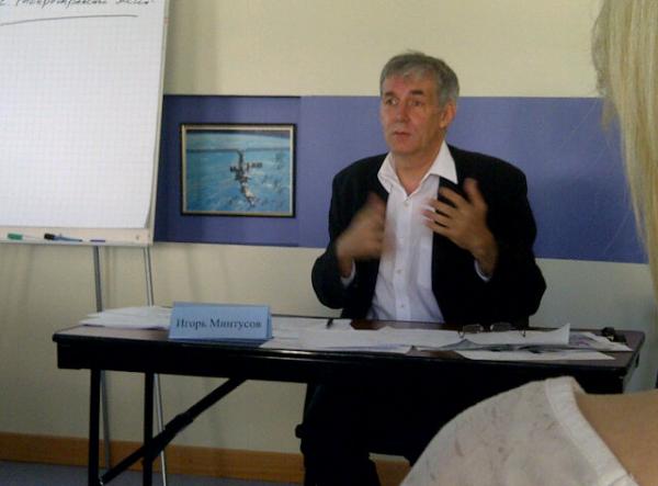 Утро. #ШНП. Минтусов И