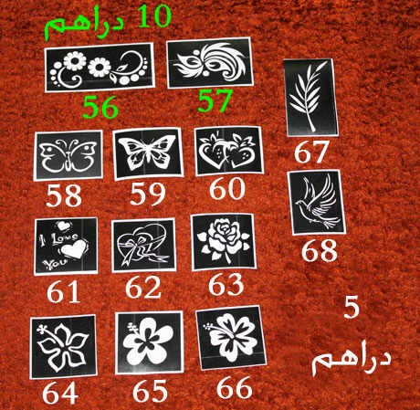 henna2013's tweet photo. @Precious_AD80 http://t.co/LQi6nVEb