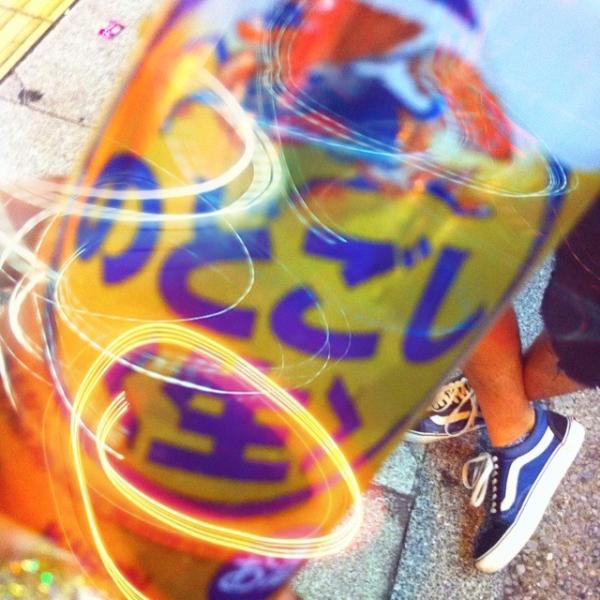 ABUUUJP's tweet photo. 待ってます( ￣▽￣) RT @bouno_07: 飲み会前に注入～(●​°³°●)◞♡ いっぱい飲むじょ～٩(•౪•٩)三 http://t.co/ZwioRIRE