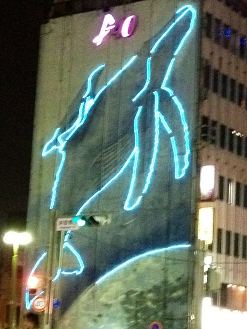 このクジラのビルにわ男のロマンがいっぱい詰まっているらしい&hellip;(◍ &acute;꒳` ◍)b http://t.co/dX3TVvpI