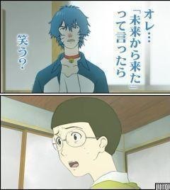 ドラえもん擬人化がかっこよすぎて裏山 ドラえもん擬人化がかっこよすぎて裏山