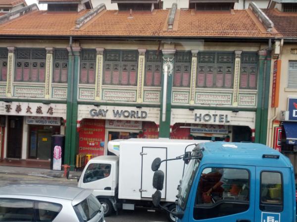 aeyangeek's tweet image. Sounds like a happy place #signcomedy