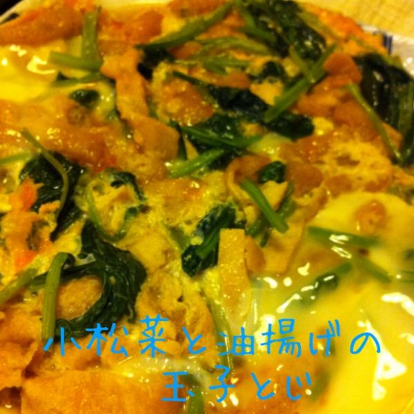 Just posted a photo by Snapeee. snape.ee/ad1252 #Snapeee
