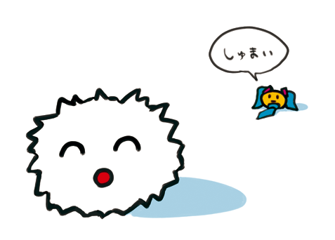 Enpitsu しゅうまいの気をひこうとしているからしちゃん Http T Co G81fxs8d