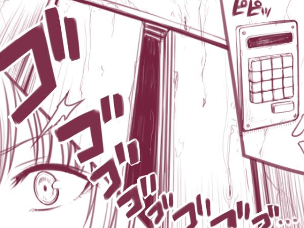 @h_sakura 真相到達おめでとうございます!扉の向こうへ歩んでいく所を背後から描こうかと思ったのですが、何やらこれで終わりではないようなので、次回へと引く形にしてみました。(でも先生があまり映っていないので、描き直すかもしれません) 