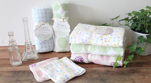 雑貨とギフト アミングネットショップ Amingnetshop Twitter