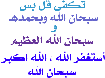 محمد بن عبدالعزيز tweet media