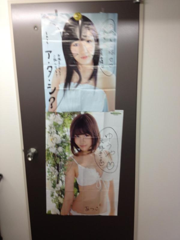 久保裕也 Ezweb9 Twitter 久保裕也 Ezweb9 Twitter