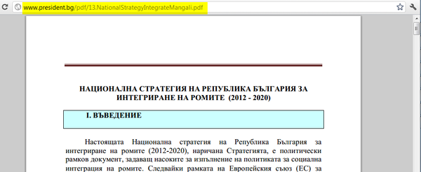 veselyak's tweet image. Ко каза, ко?