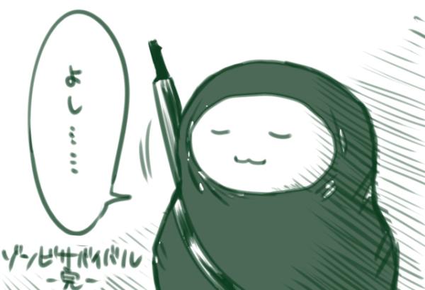 @h_sakura @r_hatoya お疲れ様でした! 