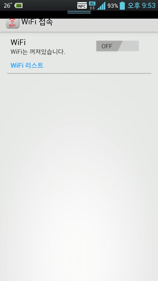 josephsheen's tweet photo. !a!! http://t.co/sDM7MBRA
