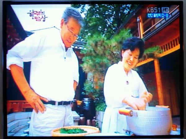 gamungo's tweet photo. 한국인의밥상 수연이와 재미있게 보았습니다. http://t.co/iSOLlY8a
