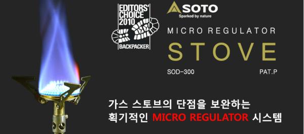 OutdoorGuideNetwork tweet media