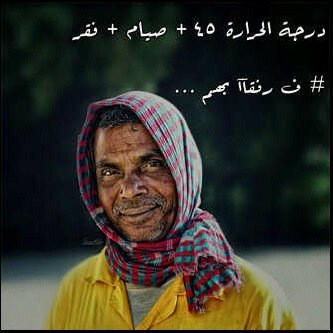 havvh's tweet photo. http://t.co/BUqlmy3S