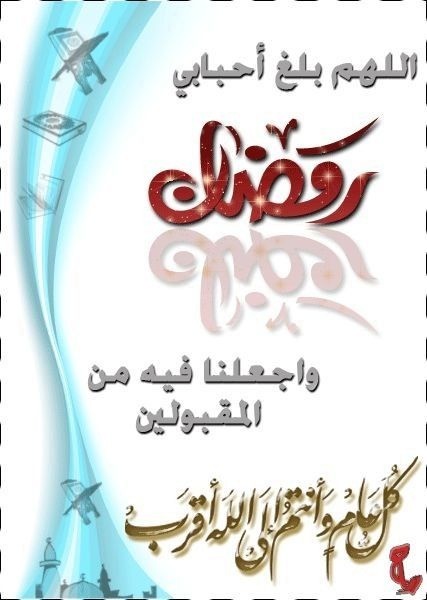 al3n8a89's tweet photo. http://t.co/TGDZtqKl