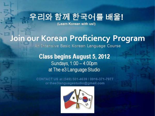 XploreLanguages's tweet image. Learn Korean language with us!