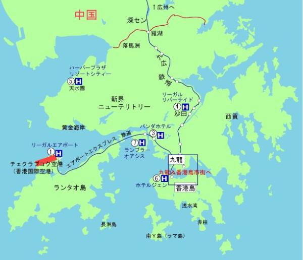 ありさ على تويتر Maronkinako137 香港は大体に島が三つを構成します 日本語の香港地図を見つけるから載せます 写真を見せてありがとう 見られます わたしがグルングルン回っていないけど すごく動いてる Http T Co Jynafwvn ありさ على تويتر Maronkinako137 香港は大体に島が三つを構成します 日本語の香港地図を見つけるから載せます 写真を見せてありがとう 見られます わたしがグルングルン回っていないけど すごく動いてる Http T Co Jynafwvn