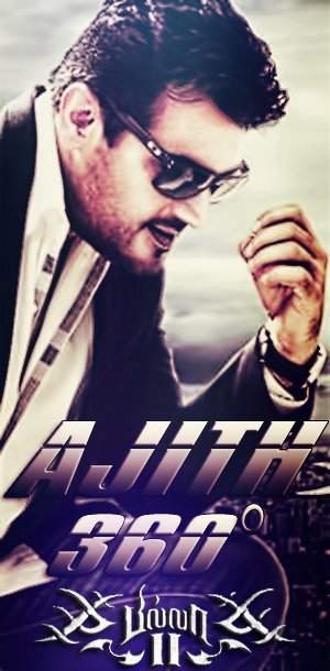 Thalafanz's tweet photo. Thala da.. http://t.co/2NbVkXzN