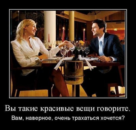 ахахахахаааа!!!)))) “@_Hochlander: От так воно )))) ”