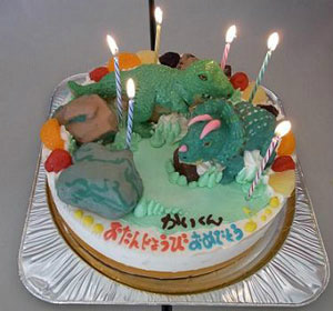 オリジナルケーキおぐに Oguni Store Twitter