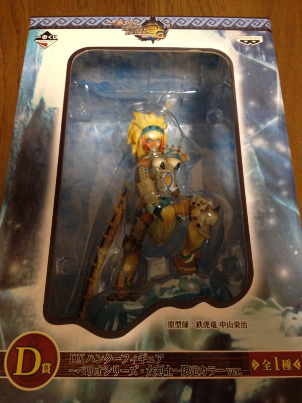 Kaori セブンイレブン一番くじ モンスターハンター3g 結局 欲しかったd賞ベリオ装備フィギュアが当たらなかったので 某ショップで購入 ヽ ﾉ ベリオ装備も好きですが 1番好きな装備はリオレイアシリーズかな Http T Co 0imilucw