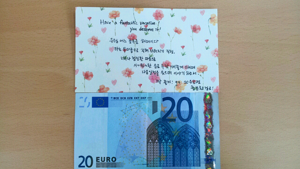 TrulyHY's tweet photo. 진심을 느끼는 순간!! 이천 유로 부럽지 않은 이십 유로~!! http://t.co/TT0mXhIV
