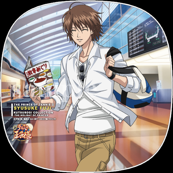 新テニスの王子様情報】「新テニスの王子様くつろぎコレクション～王子