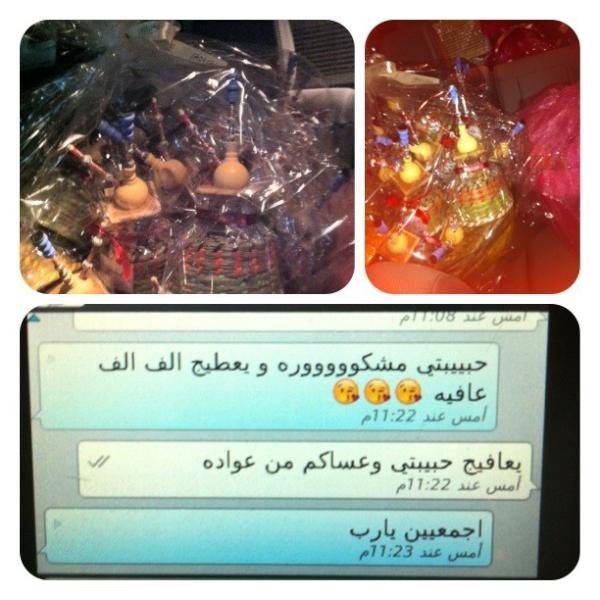 store_moon tweet picture