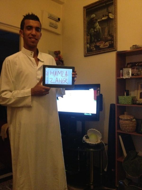 Hamza