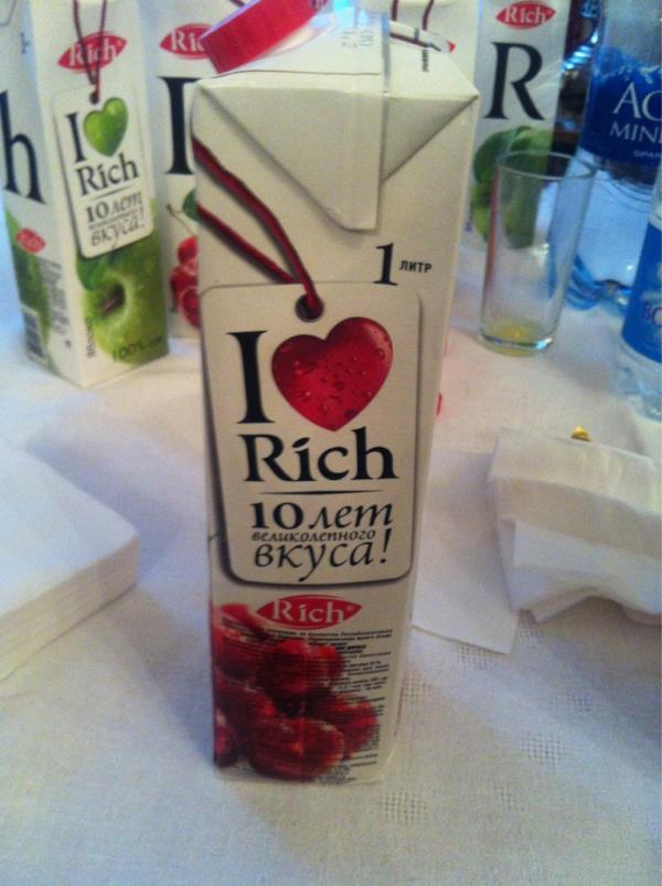 richsanz45's tweet image. What can I say, I'm loved!..que se puede decir, me aman! #loved #feelspecial #iloverich