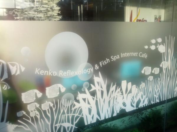 aeyangeek's tweet image. Do they also do dental? #signcomedy