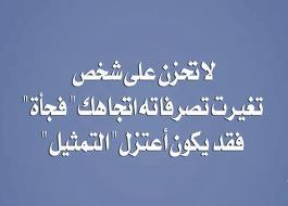 ma19o91's tweet photo. http://t.co/SxPK5GX