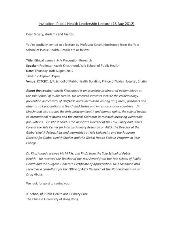 CUHK JCSPHPC tweet media