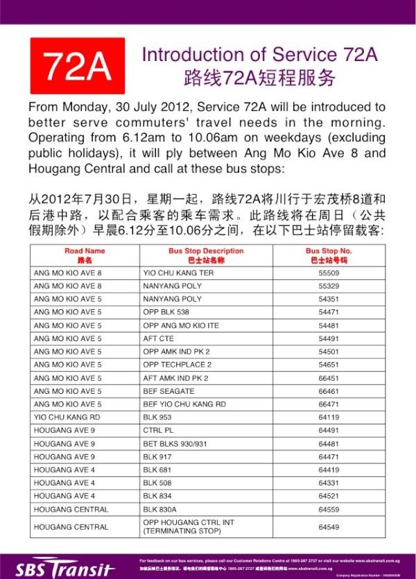 Short Working Trip Service 72A to launch on 30 July.