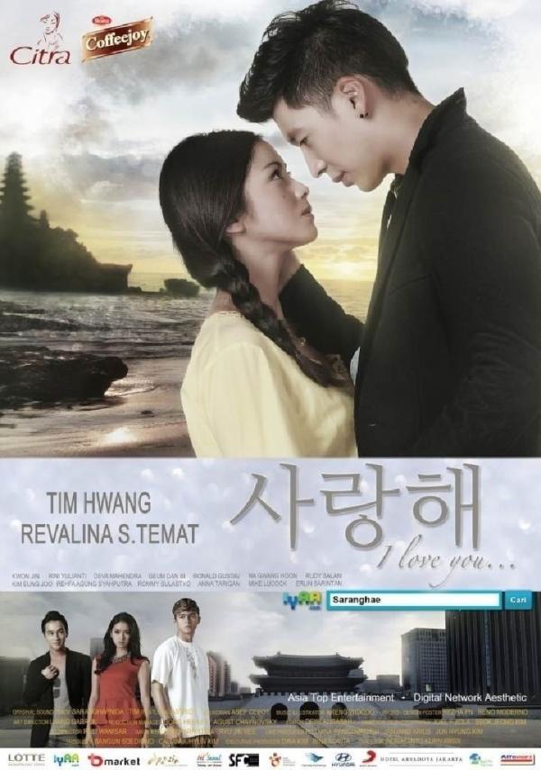 siwonchoi's tweet photo. "Saranghae, I love you" 8:30pm on indosiar! Enjoy! My brother Tim Hwang!  Its really good and hope u guys like it! http://t.co/4AwcmlaI