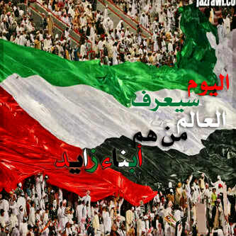 Ԍσσd Ɩυϲƙ Ʋae 