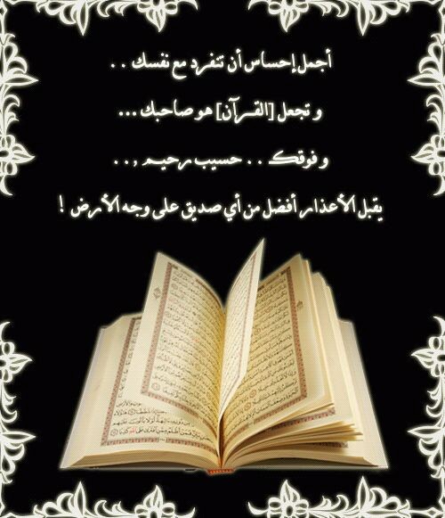 dody3500's tweet photo. http://t.co/9cbbl7xz