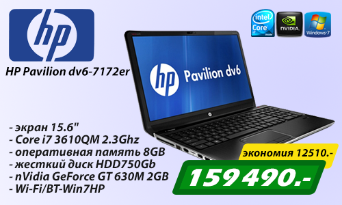 WebStorekz tweet picture