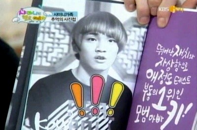 realSHINee_b's tweet photo. 샤이니의헬로베이비/ 크흠.....흠..... http://t.co/m1Ny6kwY