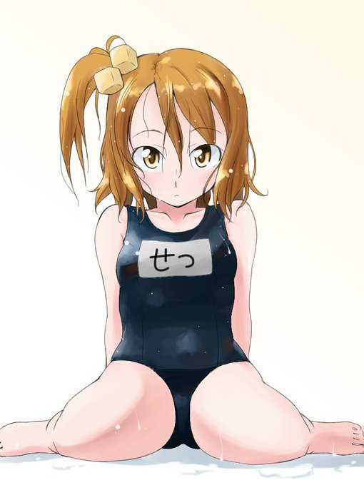 セッちゃんさんおめでとうございました 