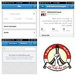 SkillzTheBest's tweet image. 038 Bar Fushe Kosove 11.Gusht #Skivi #Ronela