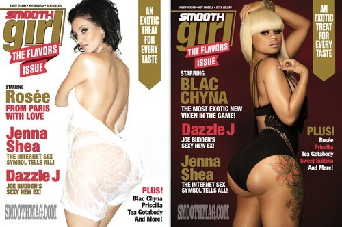 SMOOTHMAGAZINE's tweet photo. Treat yourself to some tasteful eye candy. Grab a copy of the hot new SMOOTH Girl 27 "The Flavors Issue." On sale now! http://t.co/ldJikLxd