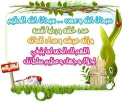 sosomas2010's tweet photo. @aboaseel16 http://t.co/cP0OdHIp