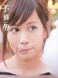 jkt489's tweet photo. hmm cute http://t.co/BUTcLPwo