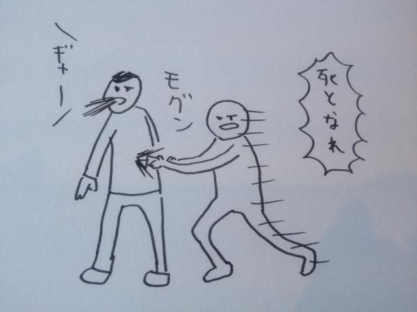 通り魔が人を刺すときに言っていたら怖い言葉を考えました 