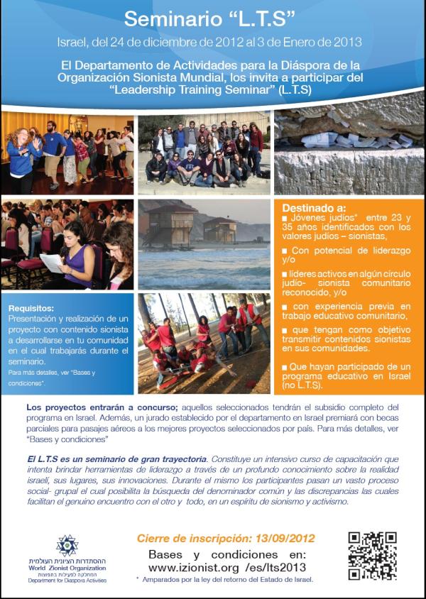 Seminario 
#LTS en #ISRAEL SUMATE!! izionist.org/es/lts2013/ <a href="/OSU_UY/">Organización Sionista del Uruguay</a>