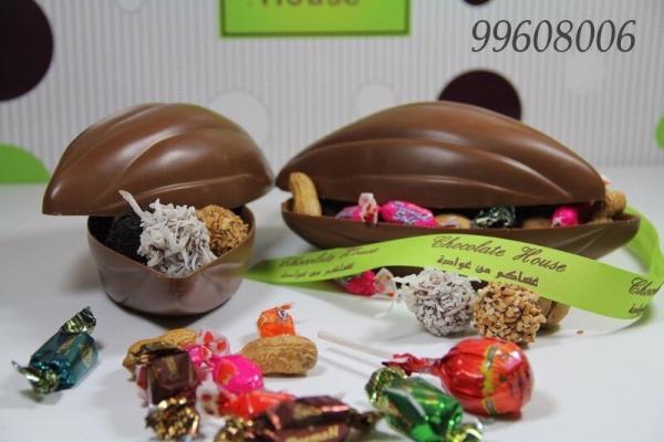 ChocolateHous's tweet photo. تميزي بعلب القرقيعان من الشوكولا البلجيكيه الفاخره من Chocolate House للتواصل 99608006 http://t.co/SvjniynU