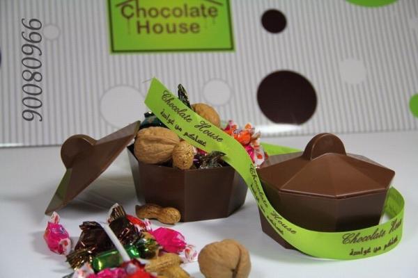 ChocolateHous's tweet photo. عساكم من عواده Chocolate House للتواصل 99608006 ريتويت بليز http://t.co/KMzHpzde